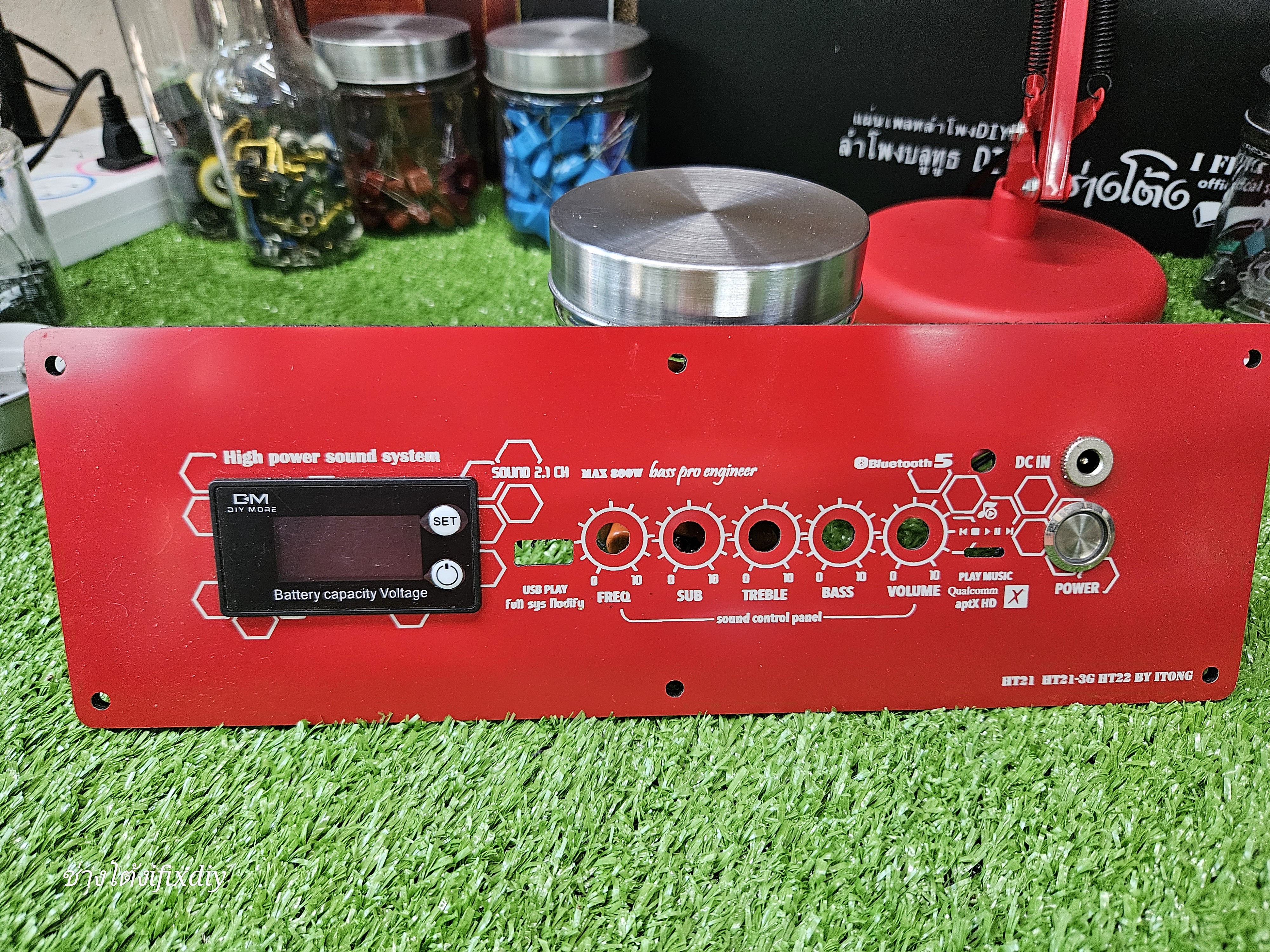 แผ่นเพลทลำโพง DIY HT213G