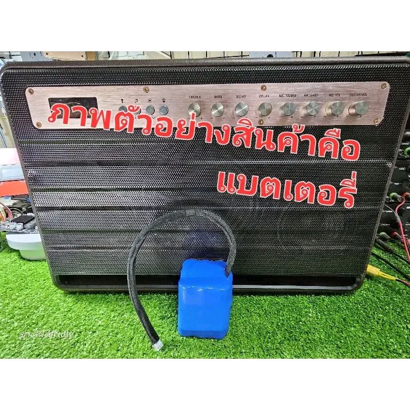แบตเตอรี่ Mi-X450 ai_wa ENIGMA แบตตรงรุ่น ทดสอบการใช้งานแล้วทุกชิ้น(สอบถามข้อมูลทักแชท)