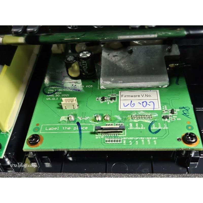 รูปเพิ่มเติม สายแพร Marshall stanmore 2 สำหรับลำโพง Marshall แท้เท่านั้น  ชนิด 16p ฝาหลังพลาสติก