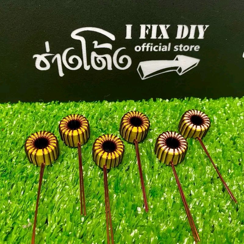 ขดลวดแอลสำหรับ โมแอมป์TB21 TB21f TB22 502mt 1002t I FIX DIY ขุดลวดแอลสำหรับโมแอมป์ คุณภาพสูง ทนทาน สำหรับงานซ่อมและทำ DIY ราคาต่อหนึ่งชิ้น